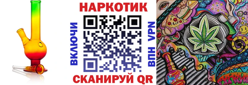 Альфа ПВП Старая Русса