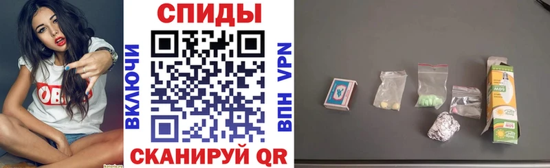 АМФЕТАМИН 98%  ОМГ ОМГ ONION  Старая Русса 