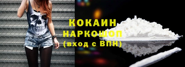 jwh Покров
