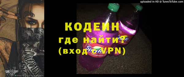 амф Покровск