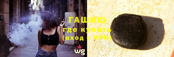 jwh Покров