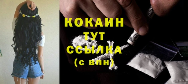 jwh Покров