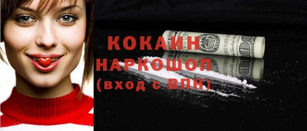 амф Покровск