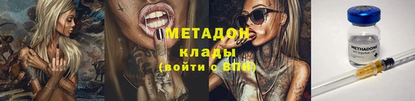 амф Покровск