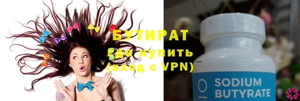 СК Покачи