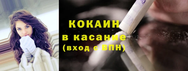 СК Покачи
