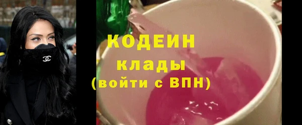СК Покачи
