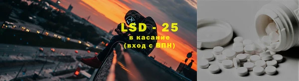 амф Покровск