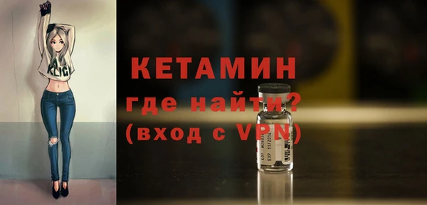 jwh Покров