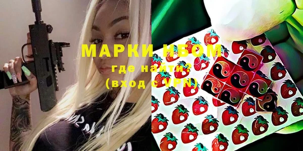 jwh Покров