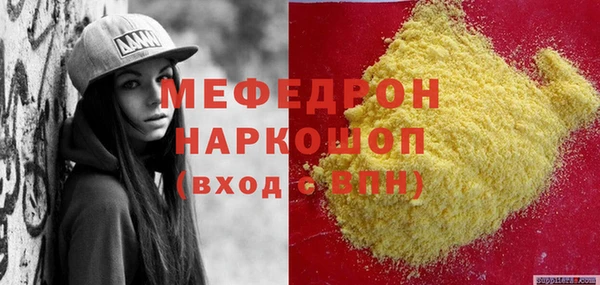 jwh Покров