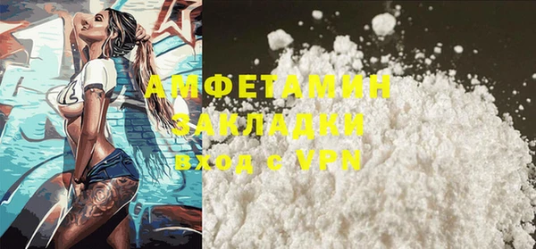 СК Покачи