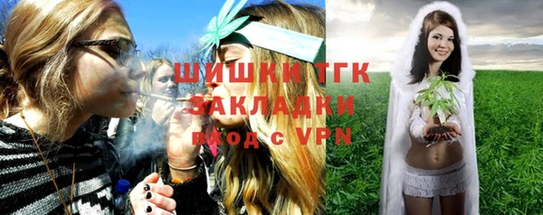 амф Покровск