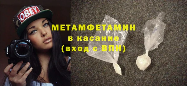 jwh Покров