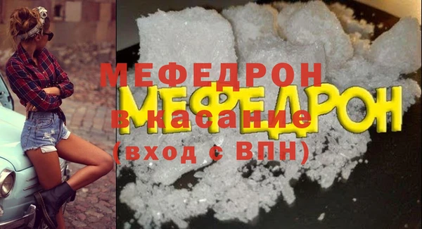 СК Покачи