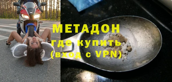 jwh Покров