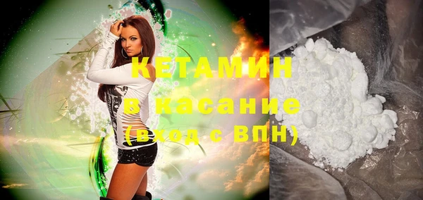 СК Покачи