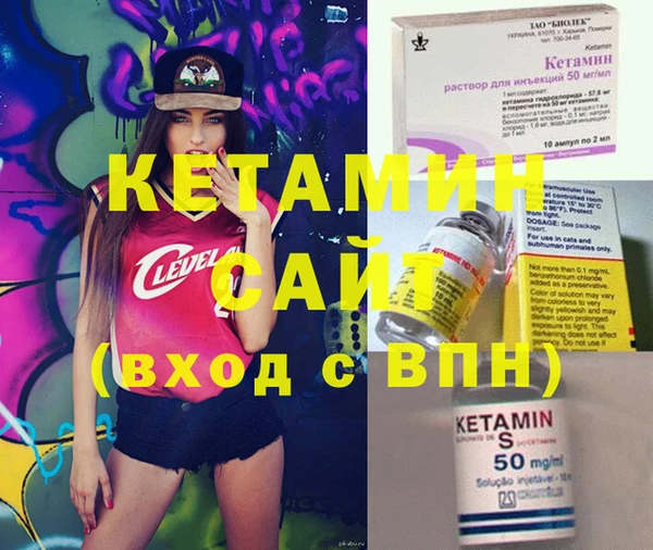 СК Покачи