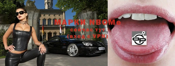 амф Покровск