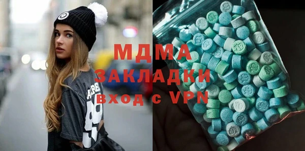меф Алексин