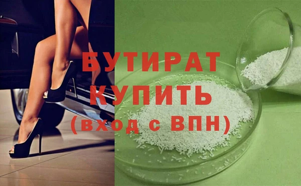 jwh Покров