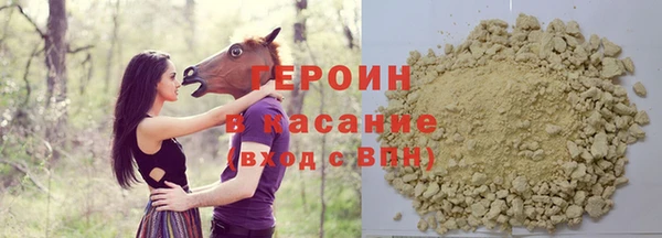 амф Покровск