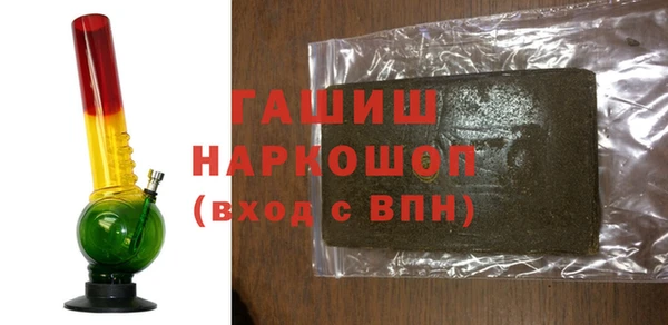 jwh Покров