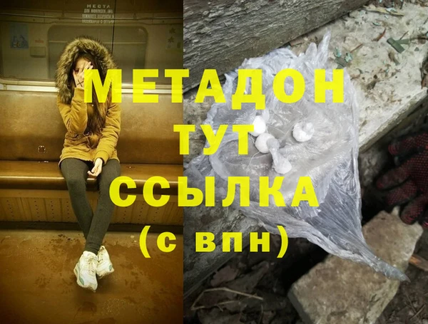 СК Покачи