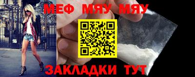 ешки Донской