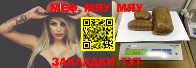 МДМА Балашиха