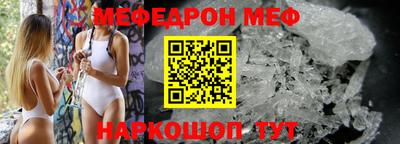 ешки Донской