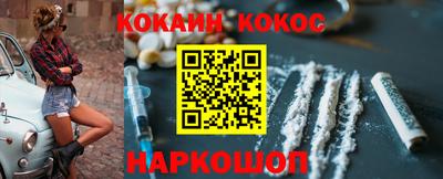 ешки Донской