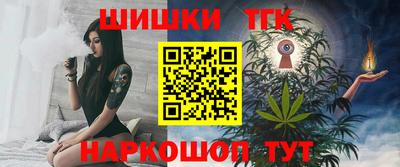 МДМА Балашиха