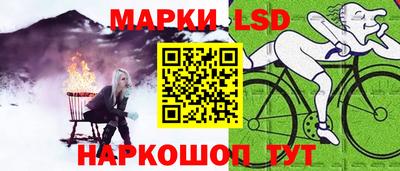 герыч Донецк