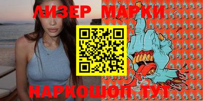 хмурый Балахна