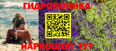 ешки Донской
