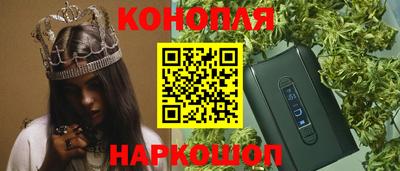 ешки Донской