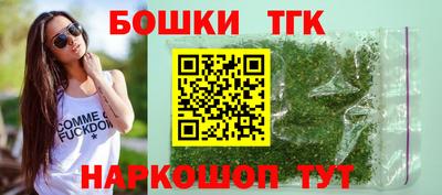 мефедрон VHQ Дубна