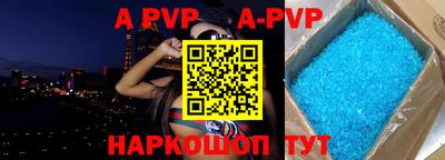 МДМА Балашиха