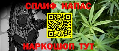 герыч Донецк