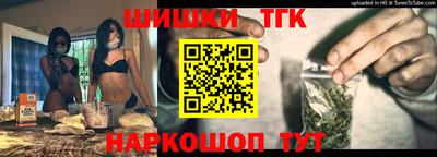 герыч Донецк