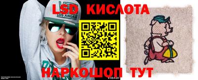 МДМА Балашиха