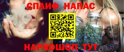 MDMA Premium VHQ Абакан