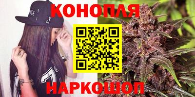 герыч Донецк