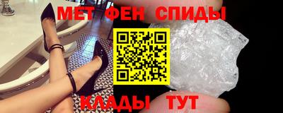 герыч Донецк