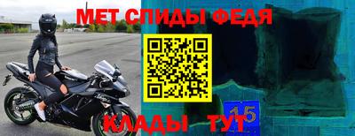 ешки Донской