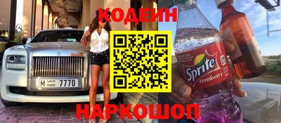 мефедрон VHQ Дубна