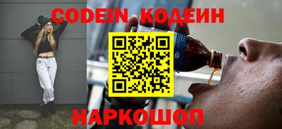 ешки Донской