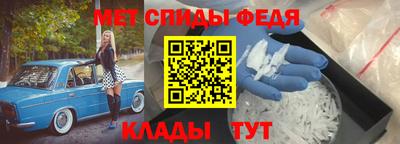 герыч Донецк