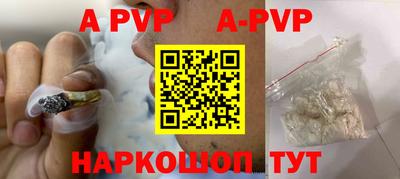 ешки Донской